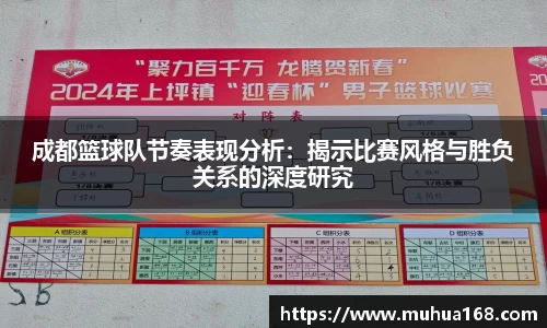 BBINGAMES官方网站