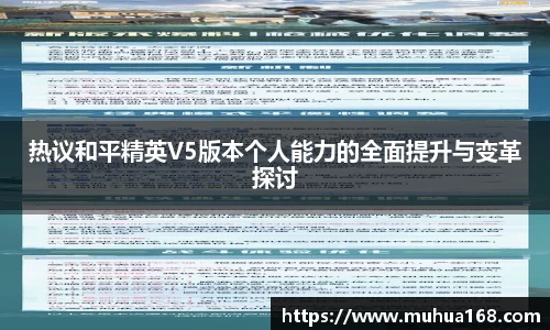 中国bbin宝盈集团有限公司