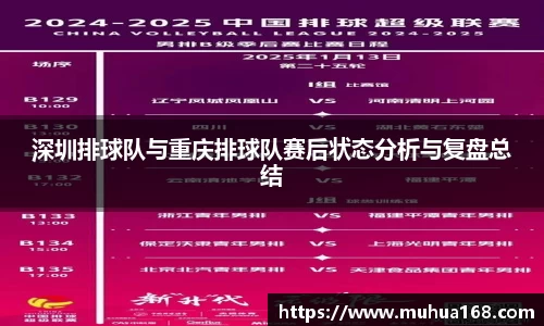 中国bbin宝盈集团有限公司