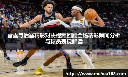 BBINGAMES官方网站