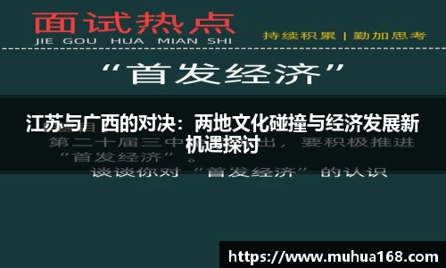 中国bbin宝盈集团有限公司