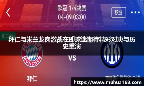 中国bbin宝盈集团有限公司