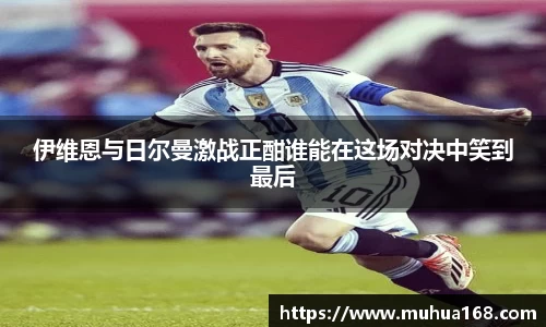 BBINGAMES官方网站