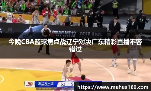 BBINGAMES官方网站